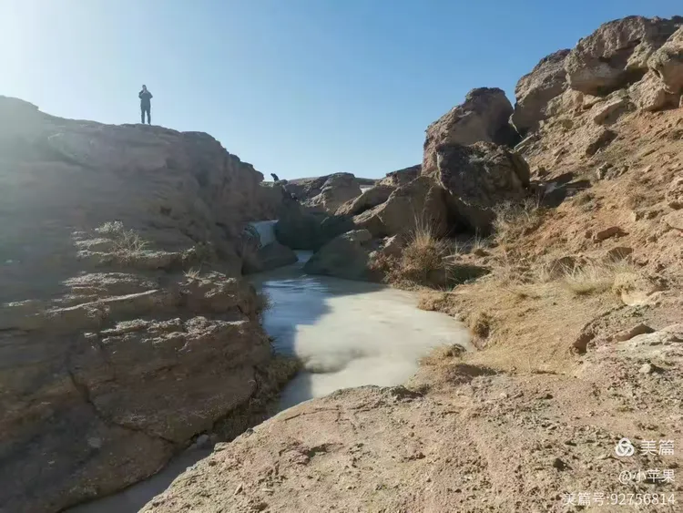 元旦游金昌泉沟